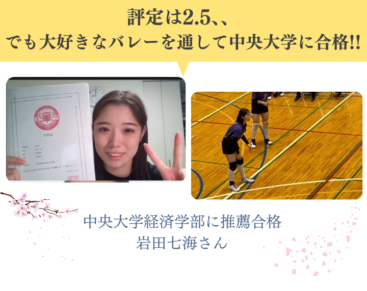青木　推薦セミナーのコピー (5) (2)